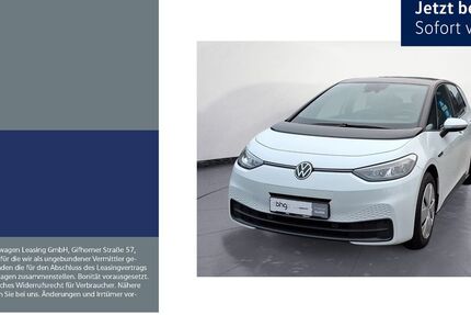 VW ID.3 25.546 km 22.390 &euro; Mössingen 72116