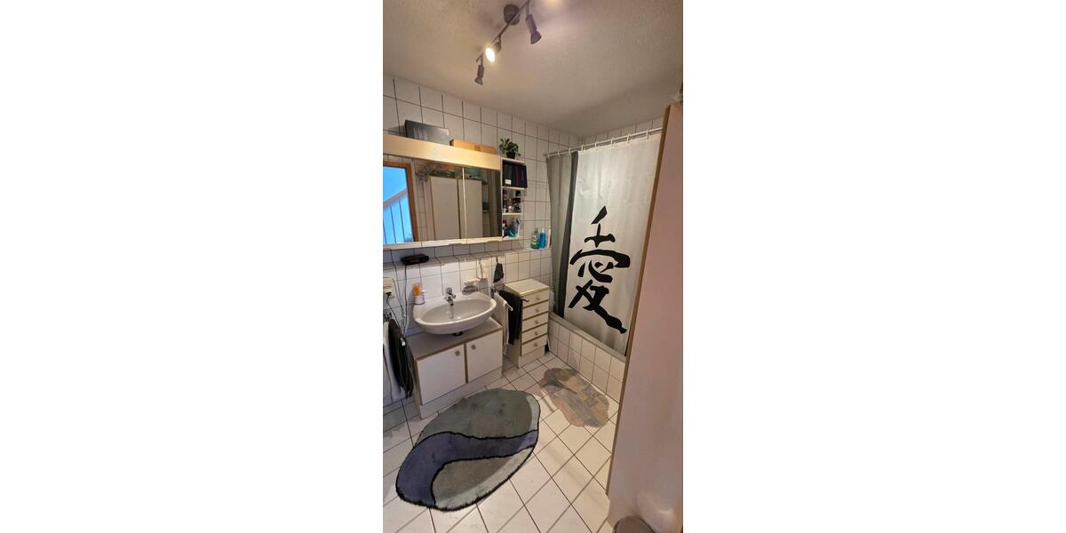 Reihenhaus Bad Urach - 5 Zimmer, 120 m&sup2;, 359.000&euro; | Angebot:27254479