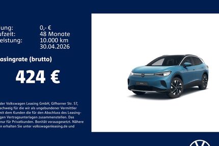 VW ID.4 8.152 km 42.630 &euro; Stuttgart 70563