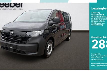 VW T7 Kombi 1.015 km 46.490 &euro; Weil der Stadt 71263