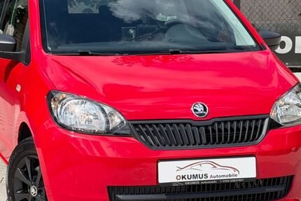 Skoda Citigo 92.000 km 5.999 &euro; Rohrdorf 72229