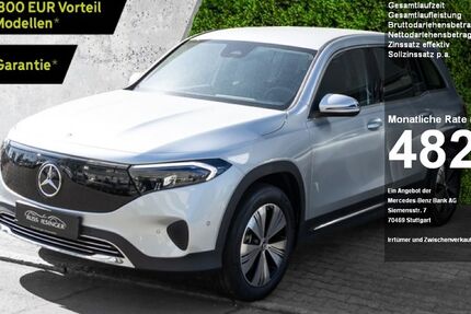 Mercedes-Benz EQB 3.300 km 40.880 &euro; Filderstadt 70794