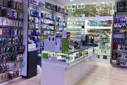 Gewerbeobjekt Stuttgart - 12.727&euro; | Angebot:25790865